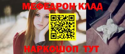 мдпв Усть-Джегута