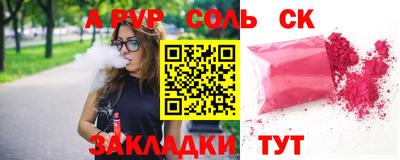 наркотики Усть-Илимск