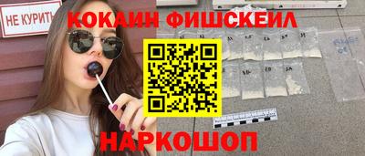 мдпв Усть-Джегута