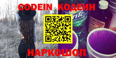 мдпв Усть-Джегута