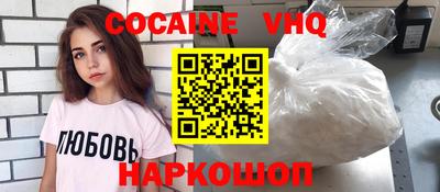наркотики Усть-Илимск