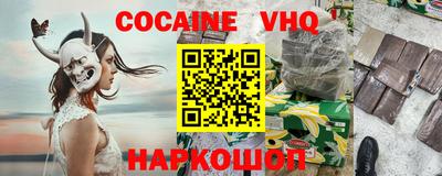 мдпв Усть-Джегута