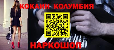 мдпв Усть-Джегута