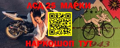 мдпв Усть-Джегута