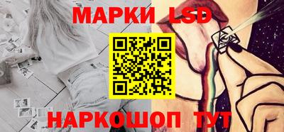 мдпв Усть-Джегута