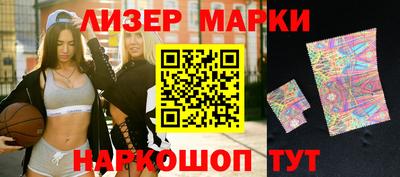 мдпв Усть-Джегута