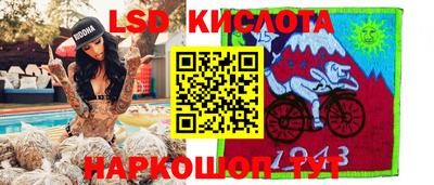мдпв Усть-Джегута