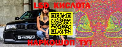 мдпв Усть-Джегута