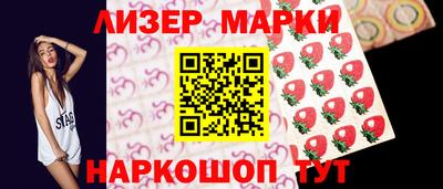 наркотики Усть-Илимск