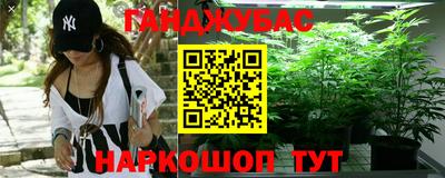 наркотики Усть-Илимск