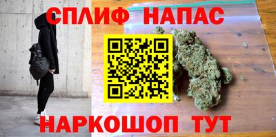 наркотики Усть-Илимск
