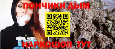 наркотики Усть-Илимск