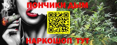 мдпв Усть-Джегута