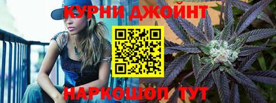 наркотики Усть-Илимск