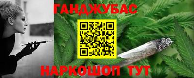 наркотики Усть-Илимск
