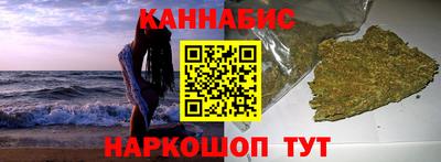 наркотики Усть-Илимск