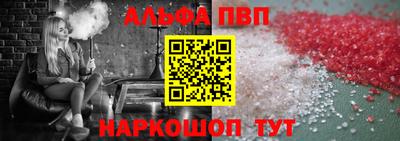 наркотики Усть-Илимск