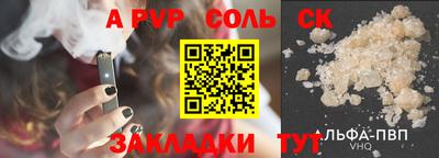 наркотики Усть-Илимск