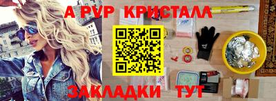 наркотики Усть-Илимск