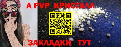 мдпв Усть-Джегута