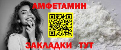 мдпв Усть-Джегута