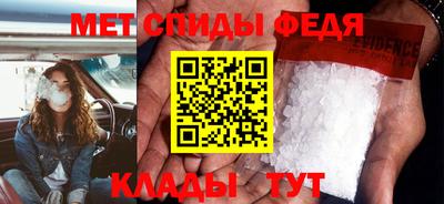 наркотики Усть-Илимск