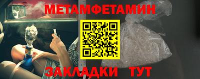 мдпв Усть-Джегута