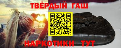 мдпв Усть-Джегута