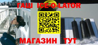 мдпв Усть-Джегута