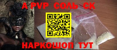 мдпв Усть-Джегута